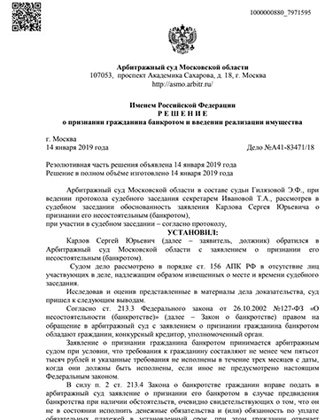 sertificate